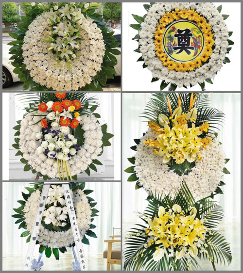 山东莱芜莱城区高庄街道高家岭村花圈速递